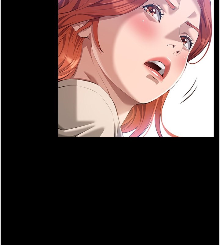 第116话-难以逃脱的销魂快感 - 第96.jpg页