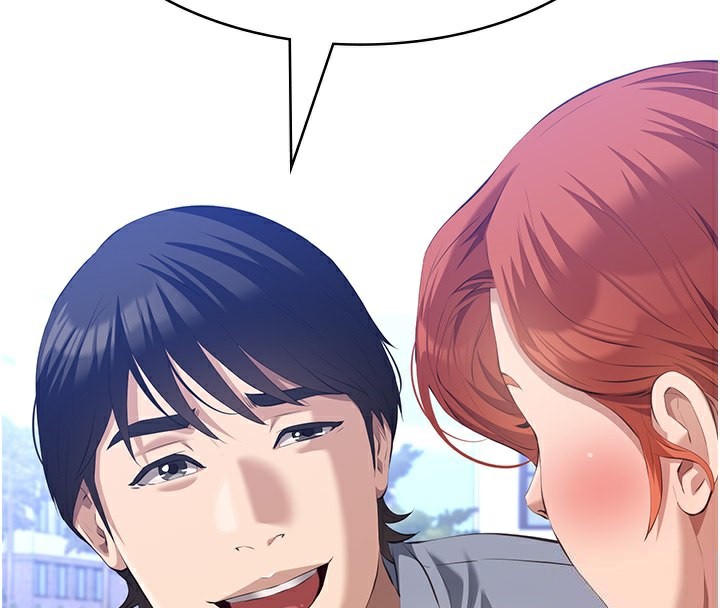 第116话-难以逃脱的销魂快感 - 第98.jpg页