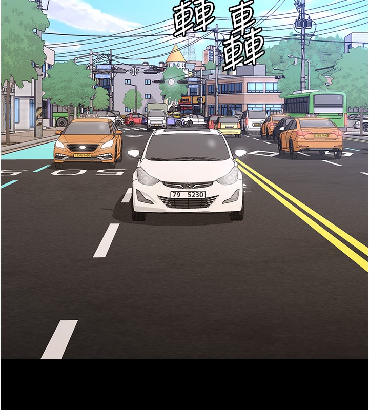 第116话-难以逃脱的销魂快感 - 第154.jpg页
