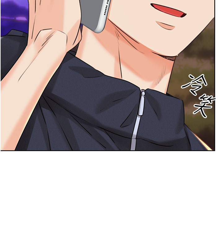 第36话-美娇娘的脱衣秀 - 第5.jpg页