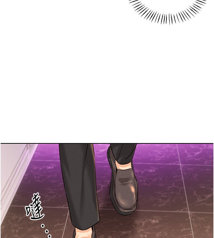 第36话-美娇娘的脱衣秀 - 第57.jpg页