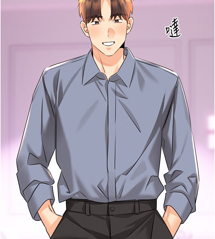 第36话-美娇娘的脱衣秀 - 第59.jpg页