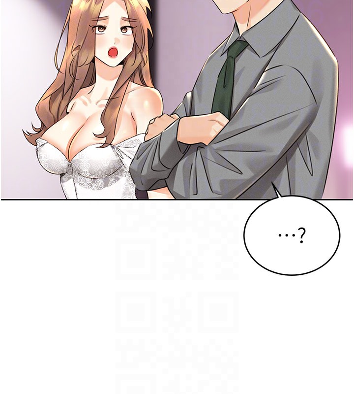 第36话-美娇娘的脱衣秀 - 第63.jpg页
