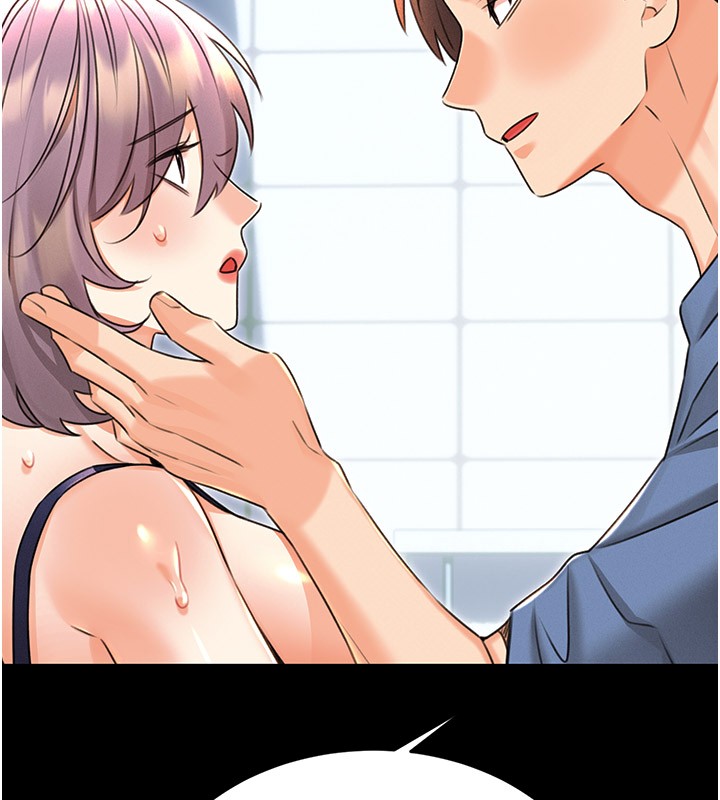 第36话-美娇娘的脱衣秀 - 第110.jpg页