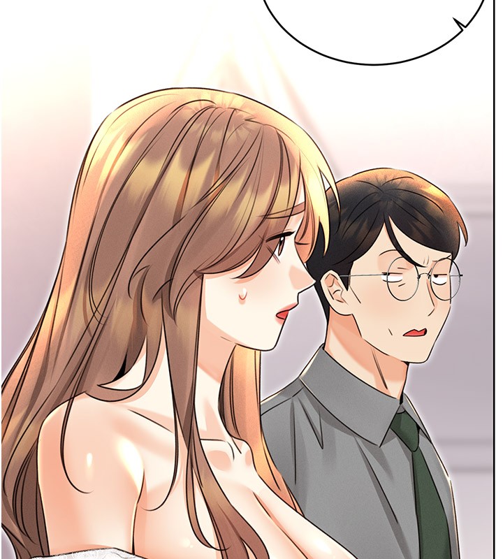 第36话-美娇娘的脱衣秀 - 第127.jpg页