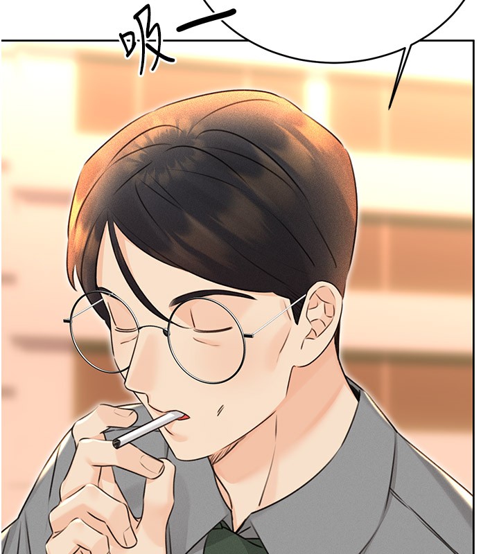 第36话-美娇娘的脱衣秀 - 第142.jpg页