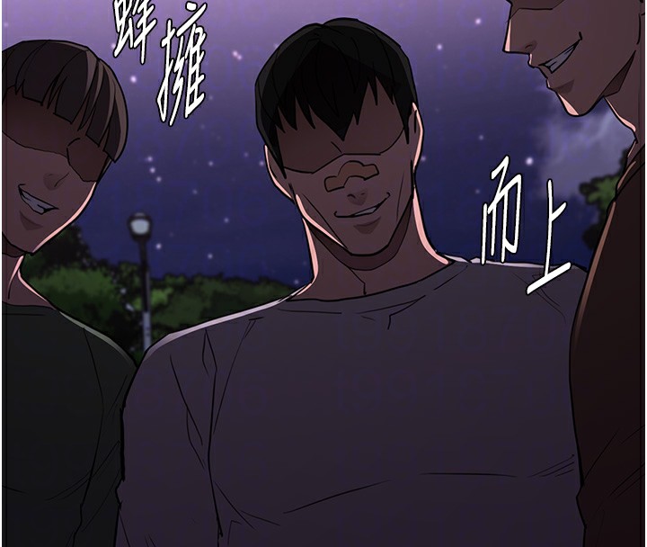 第105话-尿完妳就是我的了 - 第129.jpg页