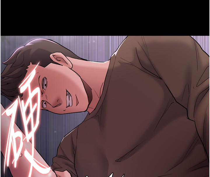 第105话-尿完妳就是我的了 - 第146.jpg页