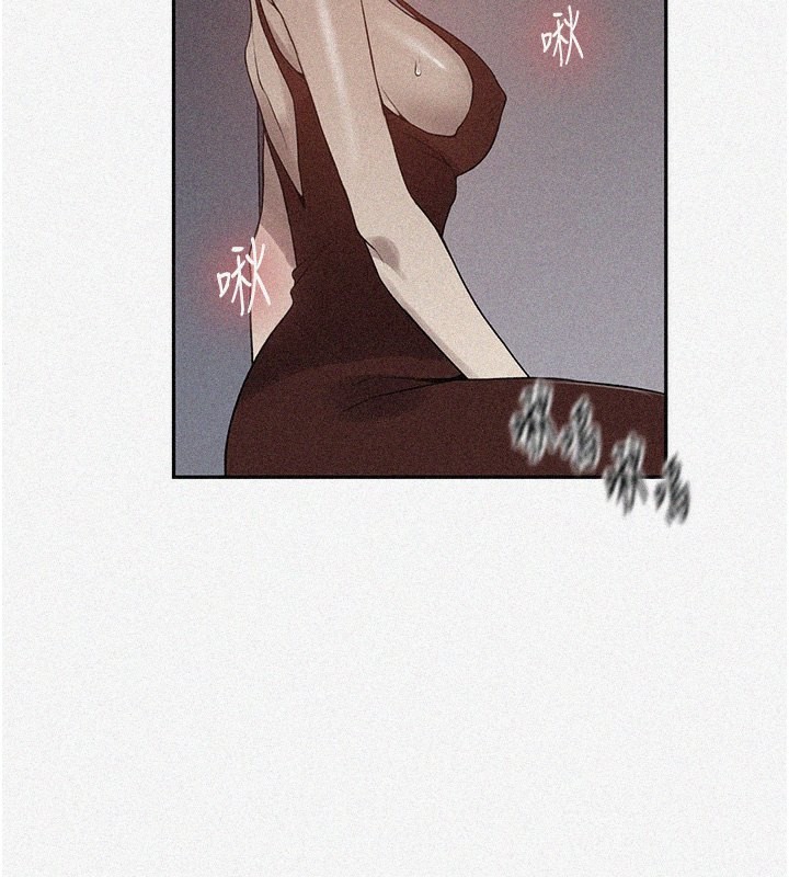 第247话-母女双飞 - 第2.jpg页