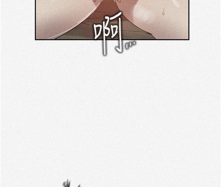 第247话-母女双飞 - 第4.jpg页