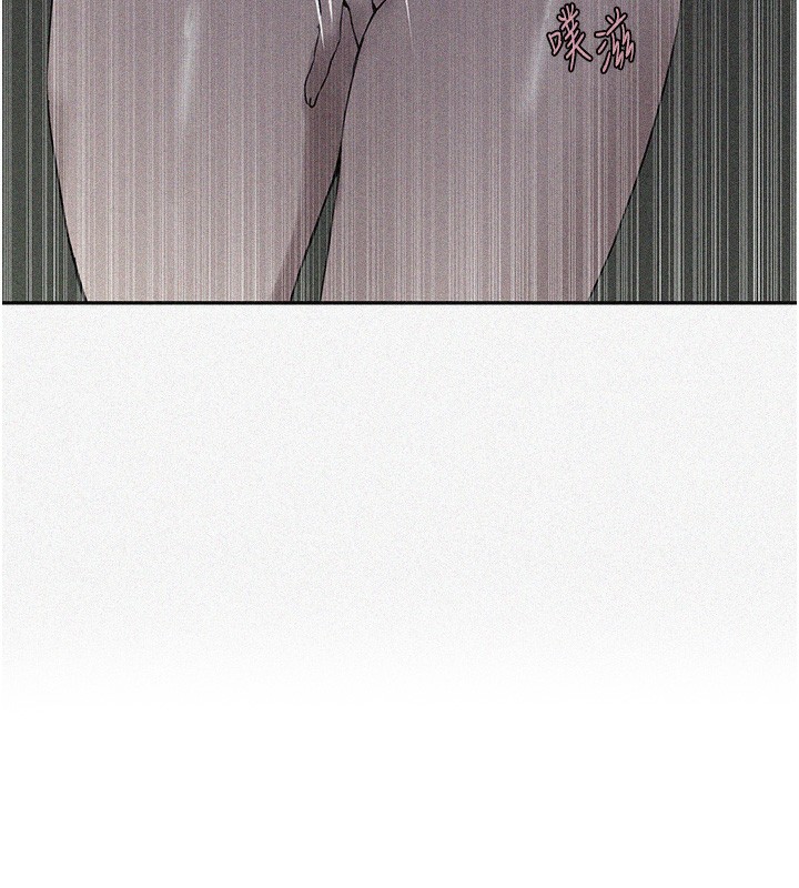 第247话-母女双飞 - 第10.jpg页