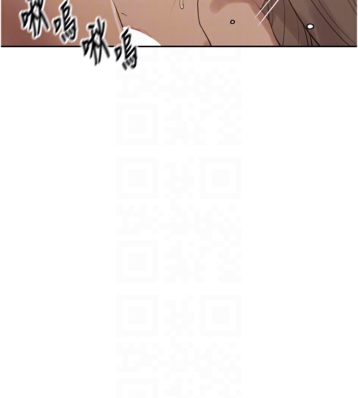 第247话-母女双飞 - 第19.jpg页