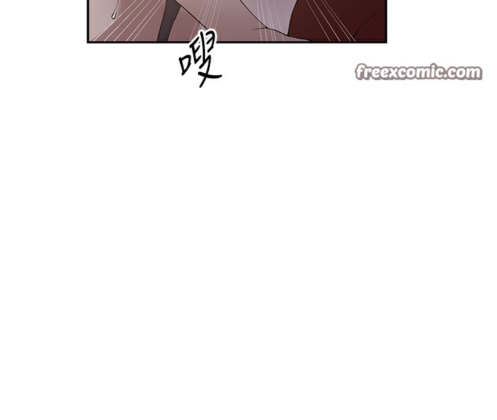 第247话-母女双飞 - 第48.jpg页