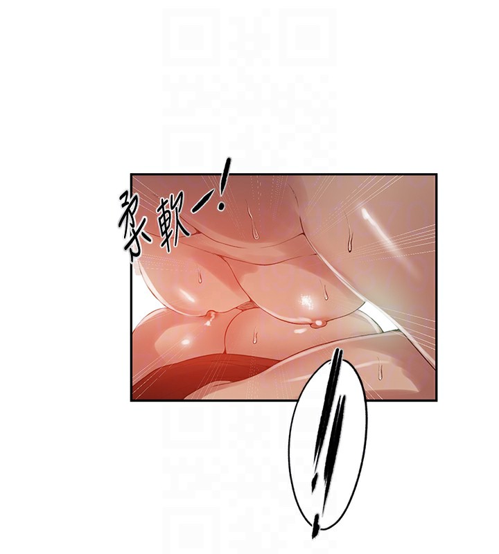 第247话-母女双飞 - 第86.jpg页