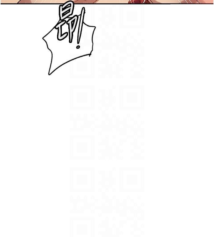 第247话-母女双飞 - 第107.jpg页