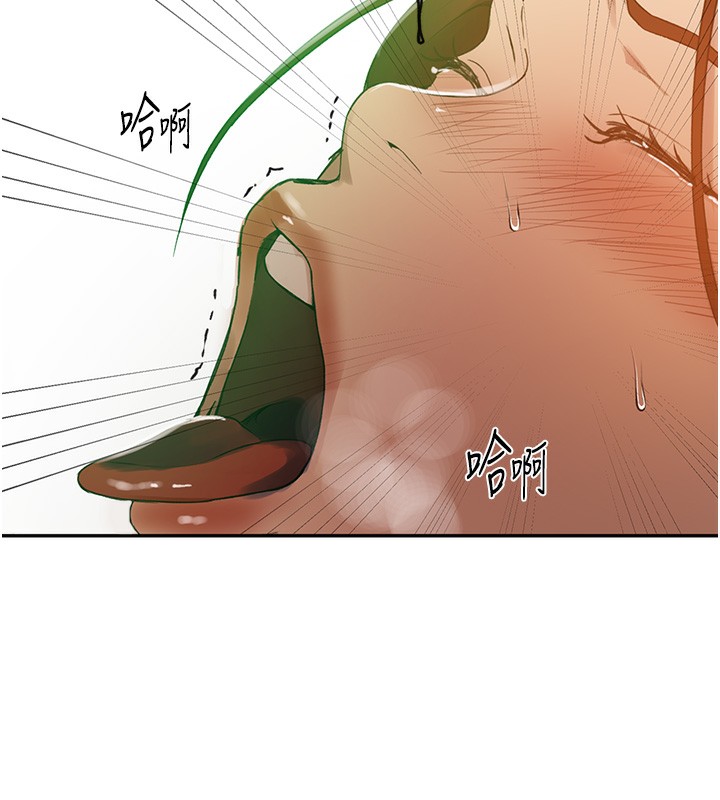 第247话-母女双飞 - 第127.jpg页