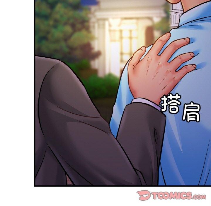 第58话 - 第27.jpg页