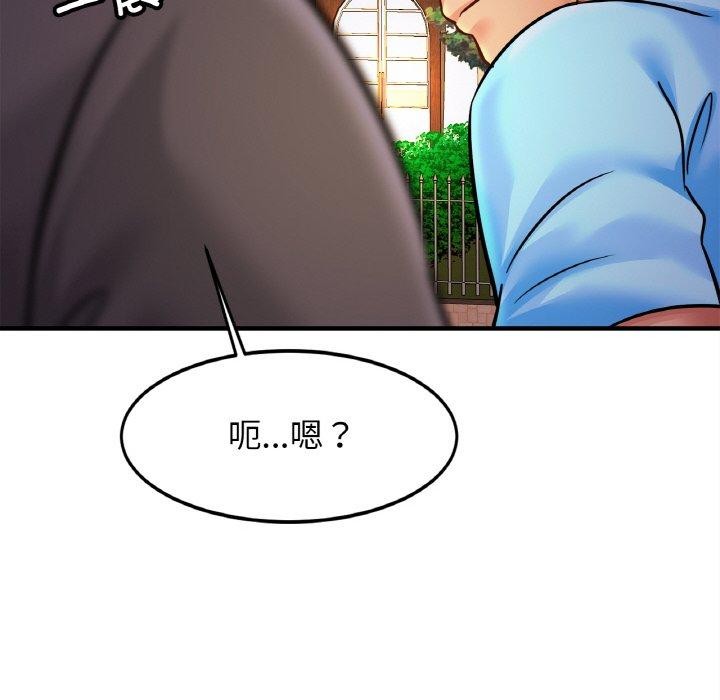 第58话 - 第31.jpg页