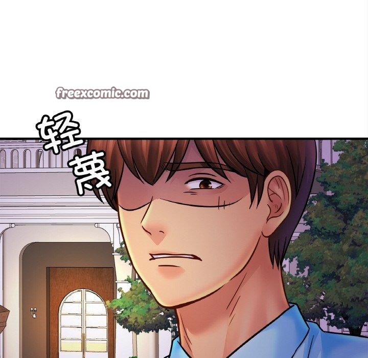 第58话 - 第32.jpg页