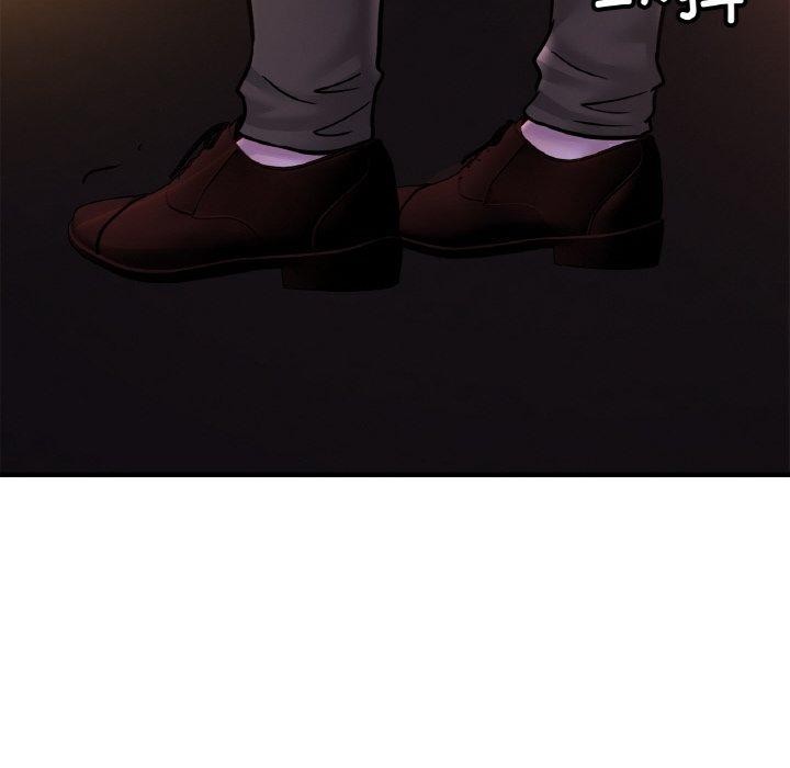 第58话 - 第53.jpg页