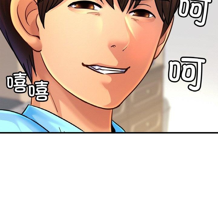 第58话 - 第120.jpg页