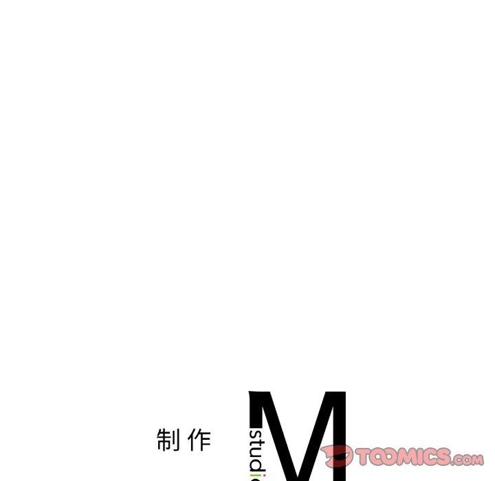 第58话 - 第121.jpg页