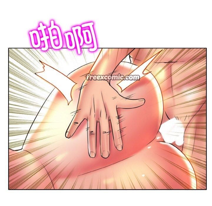 第46话 - 第16.jpg页