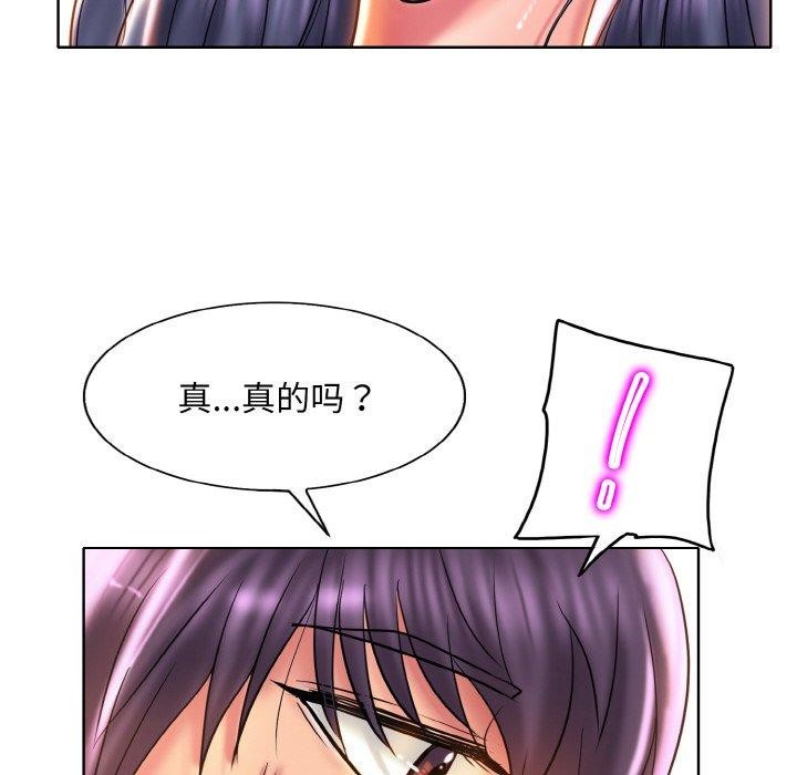 第46话 - 第22.jpg页