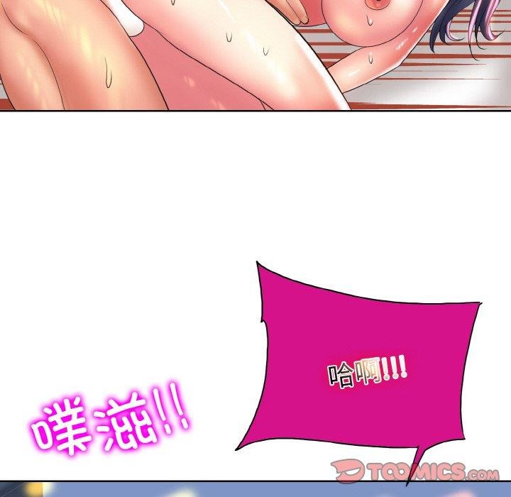 第46话 - 第26.jpg页