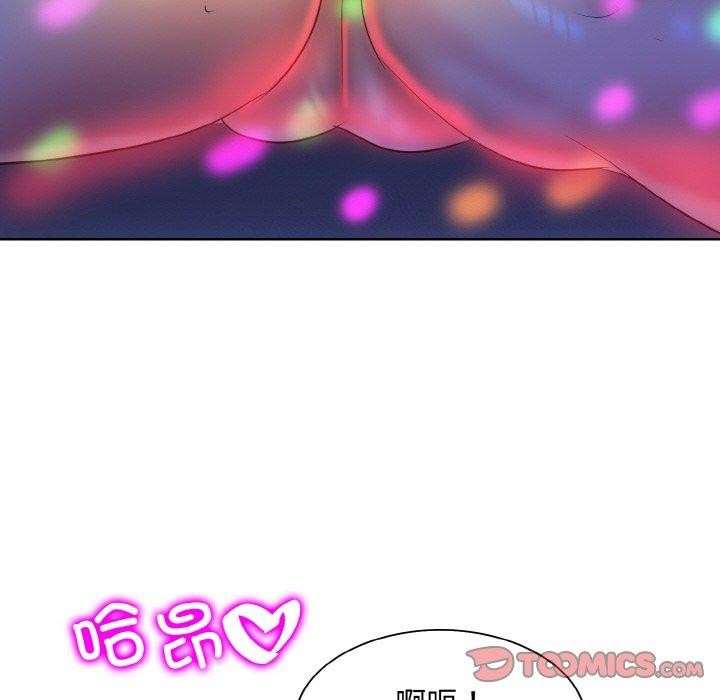 第46话 - 第38.jpg页