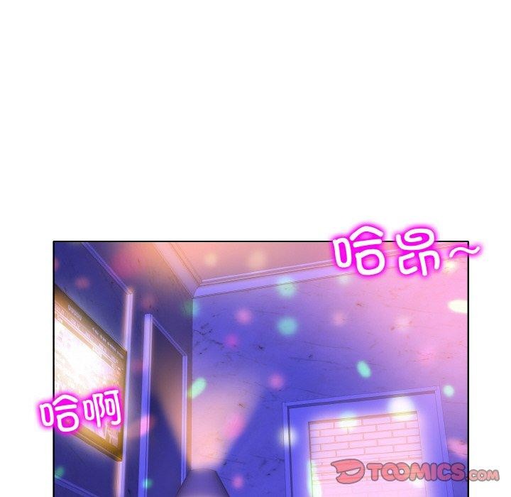 第46话 - 第44.jpg页