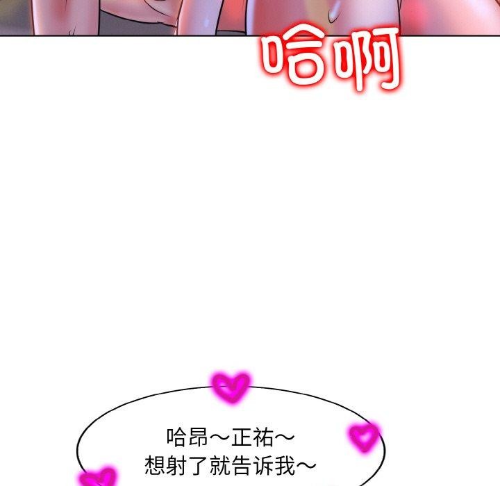 第46话 - 第57.jpg页