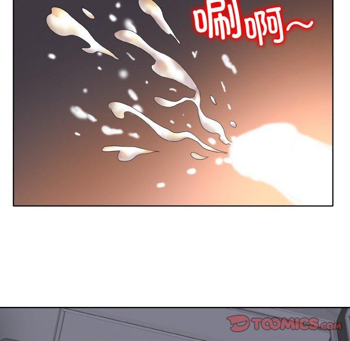 第46话 - 第74.jpg页