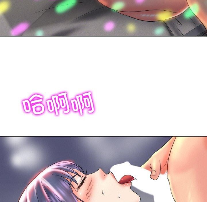 第46话 - 第81.jpg页