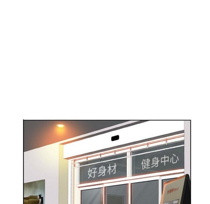 第46话 - 第84.jpg页
