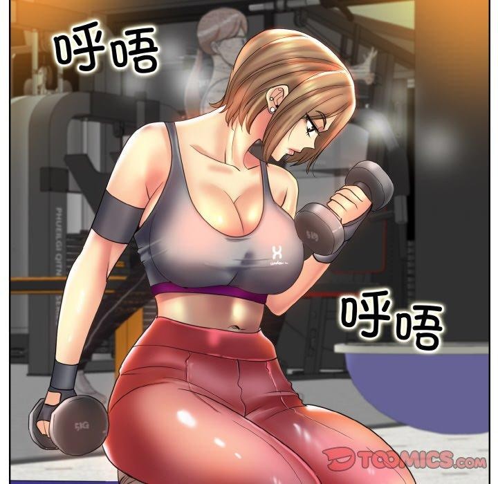 第46话 - 第86.jpg页