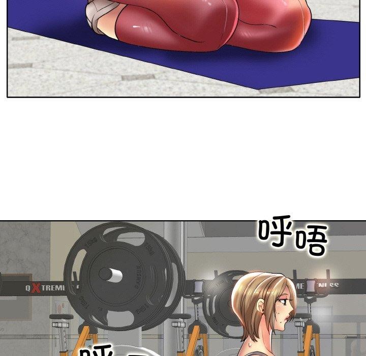第46话 - 第87.jpg页