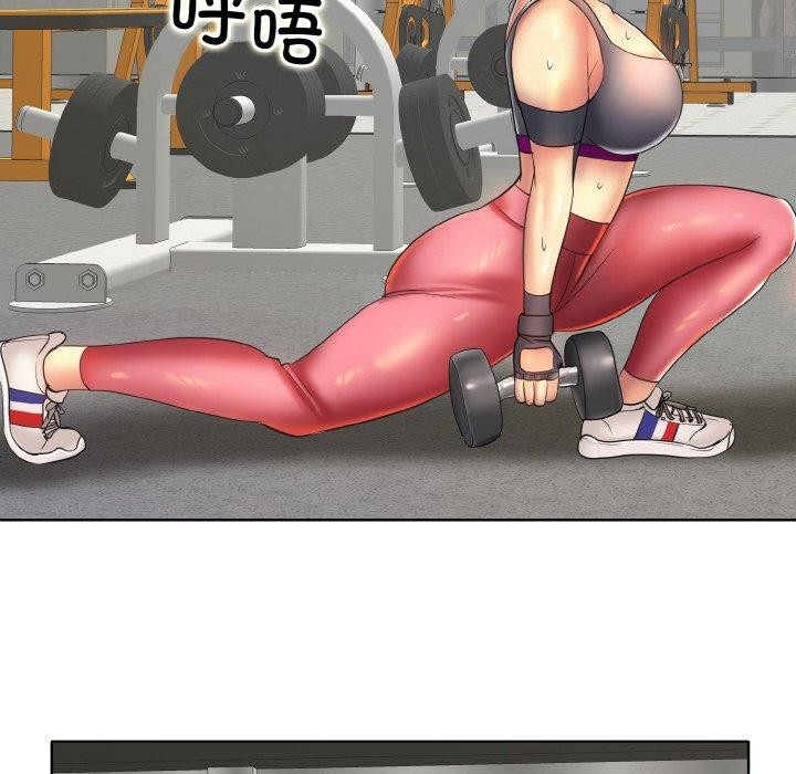 第46话 - 第88.jpg页