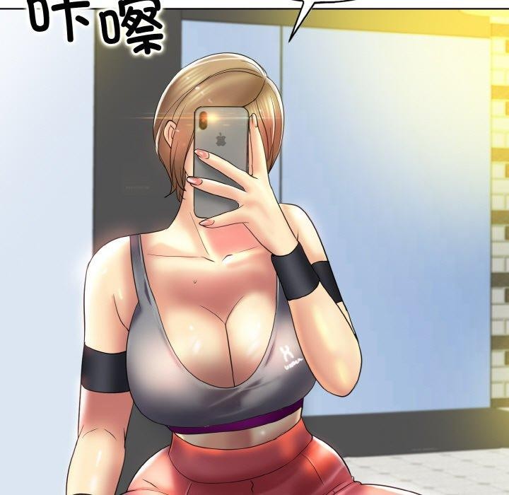 第46话 - 第91.jpg页