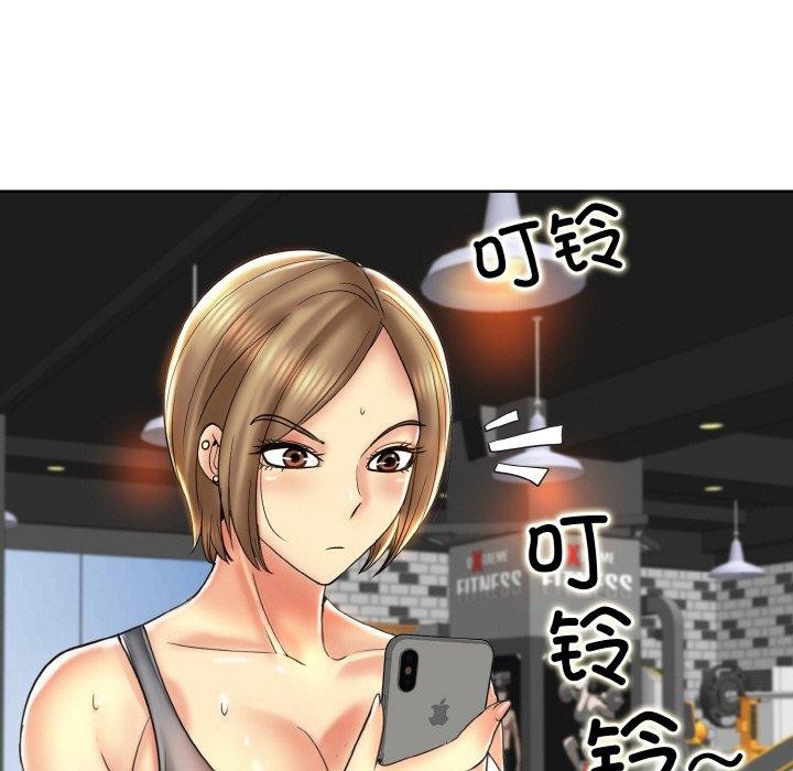第46话 - 第95.jpg页