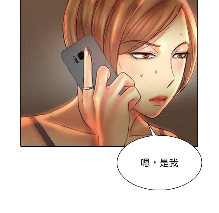 第46话 - 第99.jpg页