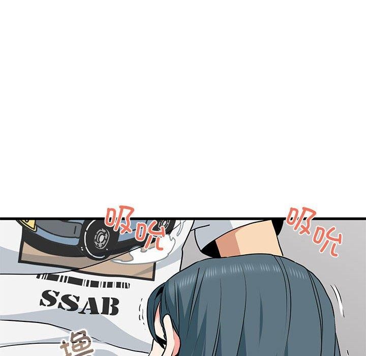 第45话 - 第6.jpg页