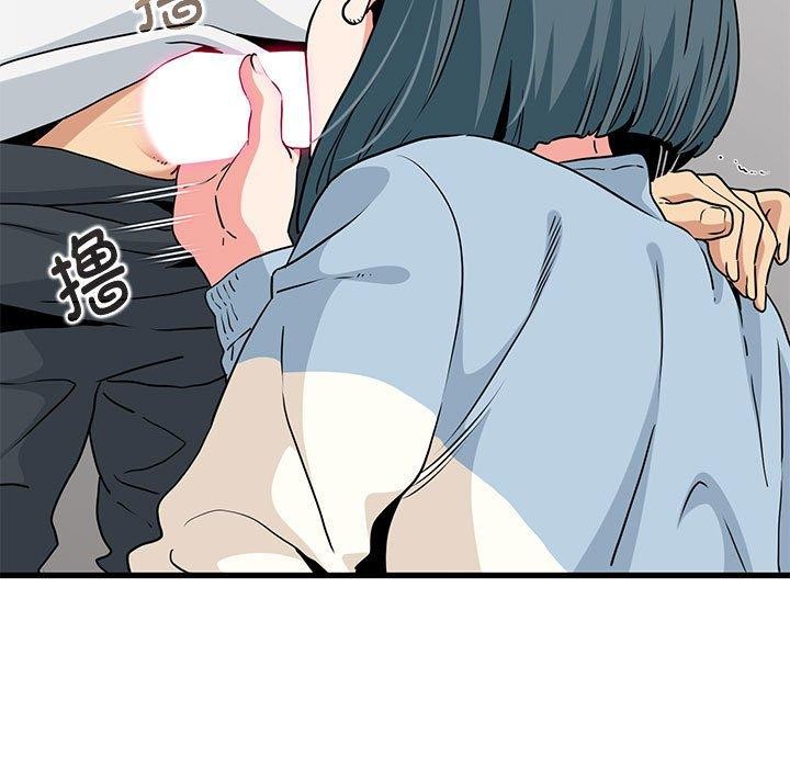 第45话 - 第7.jpg页