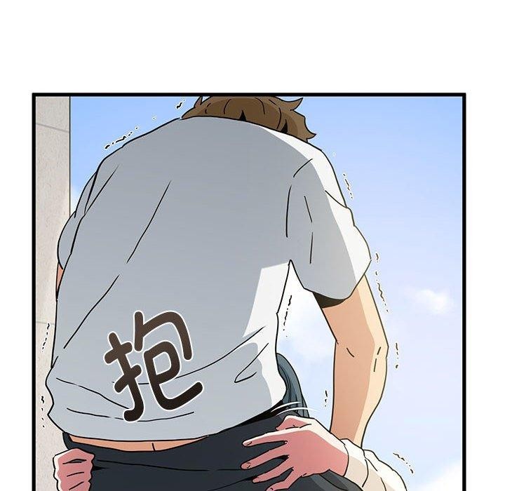 第45话 - 第20.jpg页
