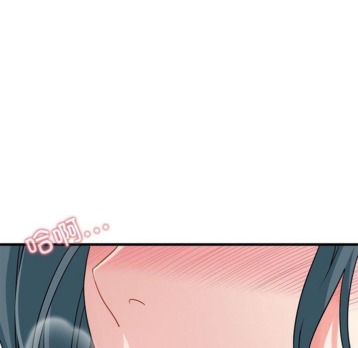 第45话 - 第22.jpg页