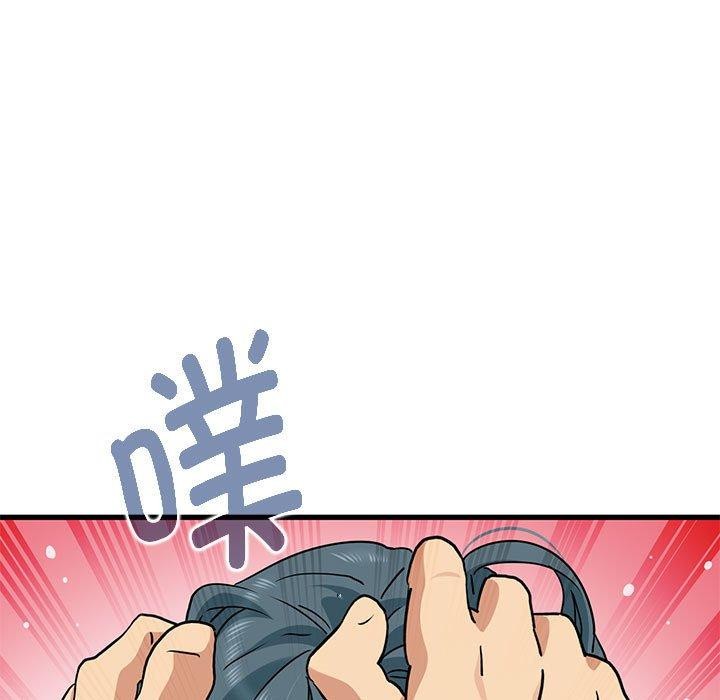 第45话 - 第31.jpg页