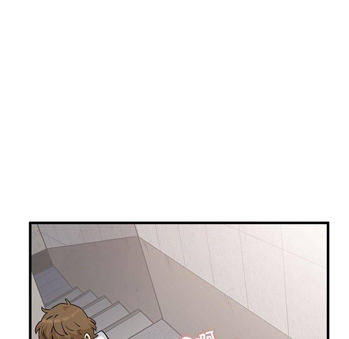 第45话 - 第36.jpg页