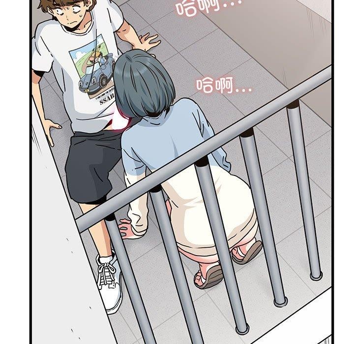 第45话 - 第37.jpg页