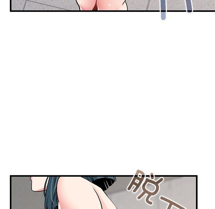 第45话 - 第45.jpg页