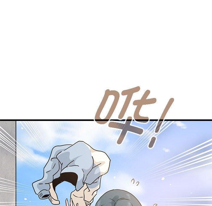 第45话 - 第52.jpg页